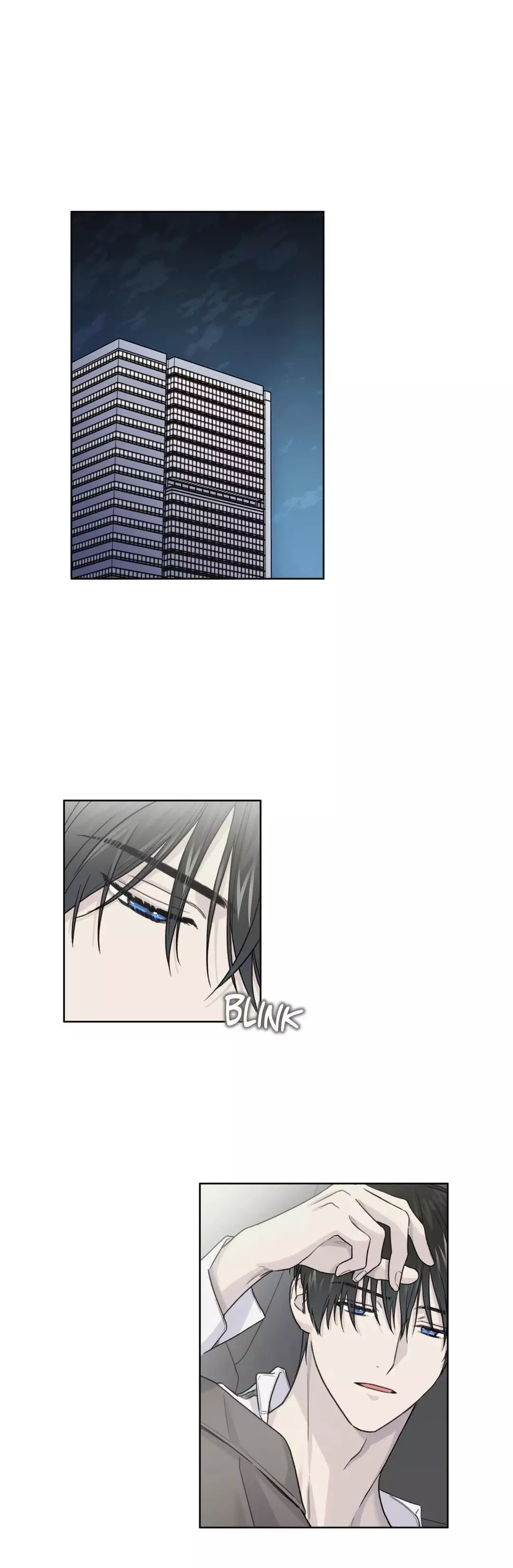 Guiding Hazard - Chapter 11 Page 17