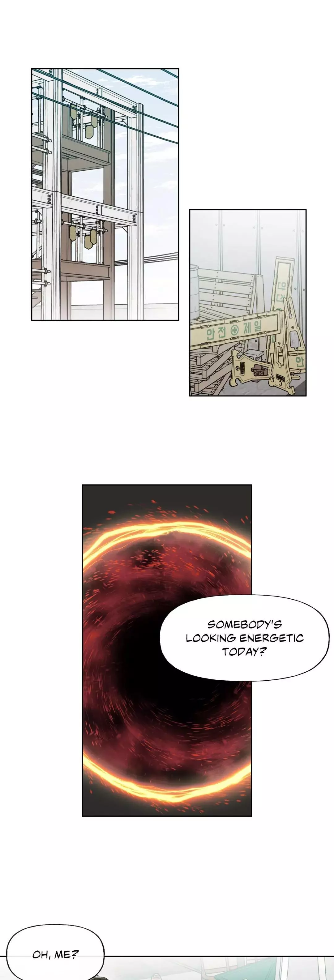 Guiding Hazard - Chapter 12 Page 1