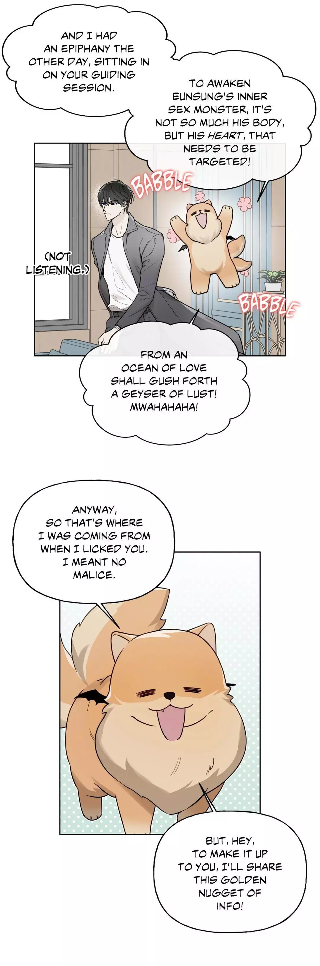 Guiding Hazard - Chapter 12 Page 16
