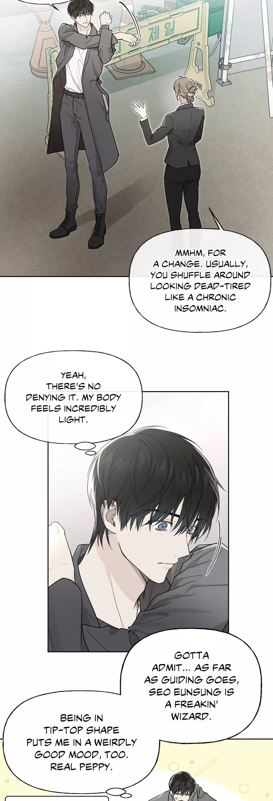 Guiding Hazard - Chapter 12 Page 2