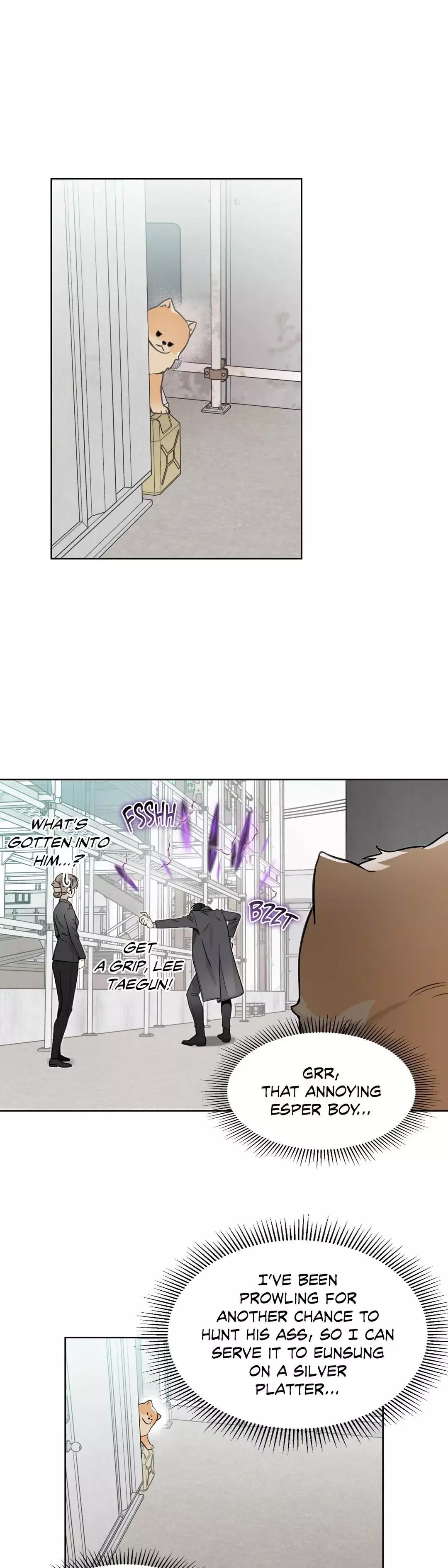 Guiding Hazard - Chapter 12 Page 5