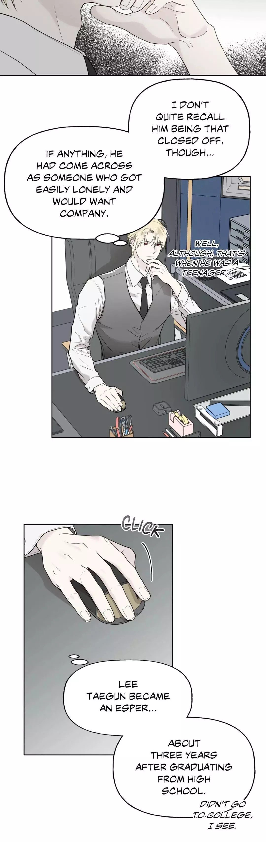 Guiding Hazard - Chapter 13 Page 17