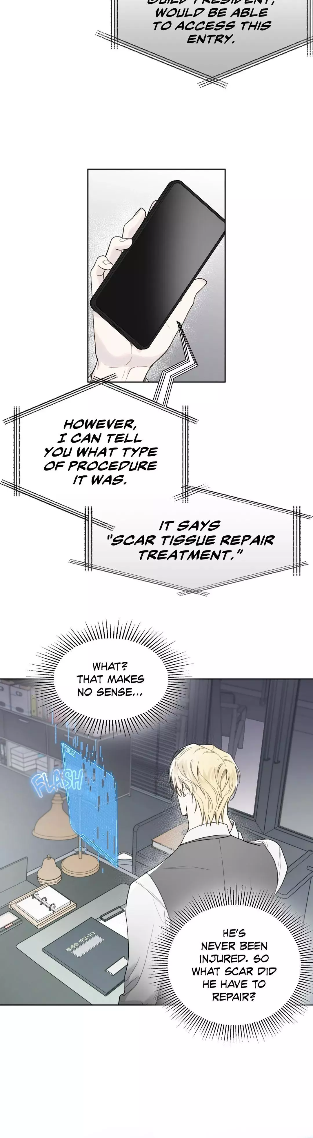 Guiding Hazard - Chapter 13 Page 22