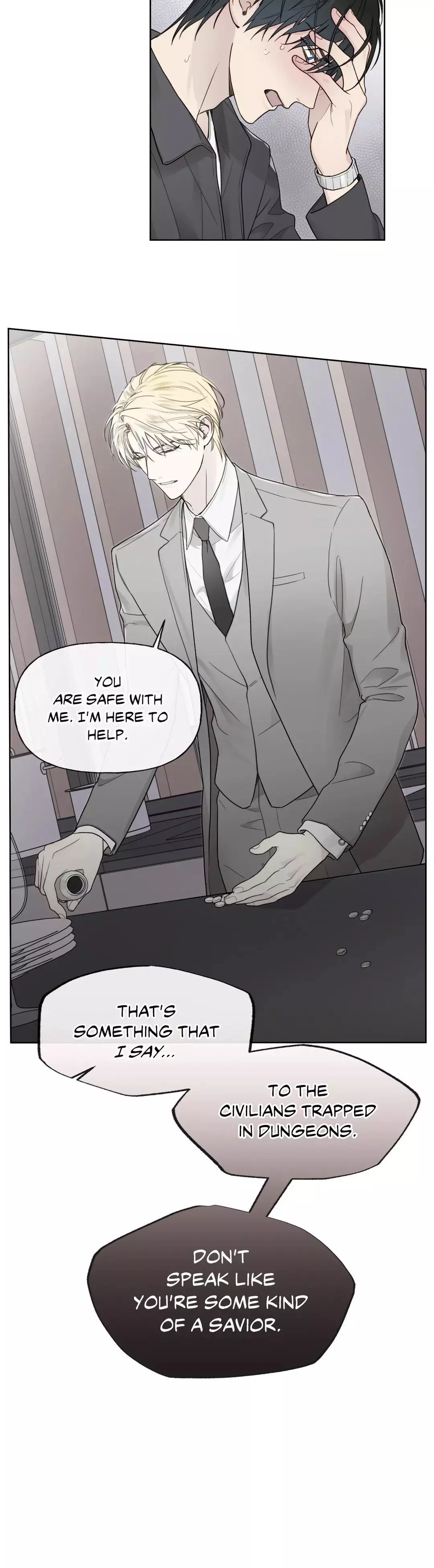 Guiding Hazard - Chapter 14 Page 6