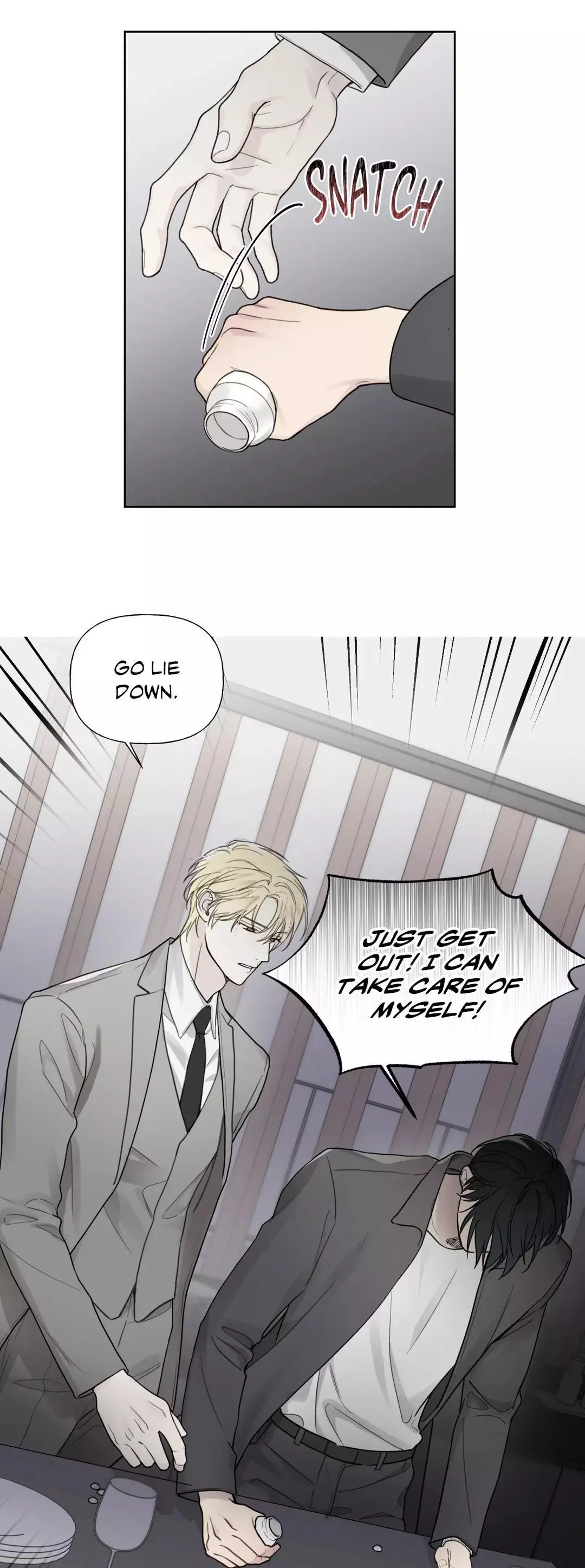 Guiding Hazard - Chapter 14 Page 7