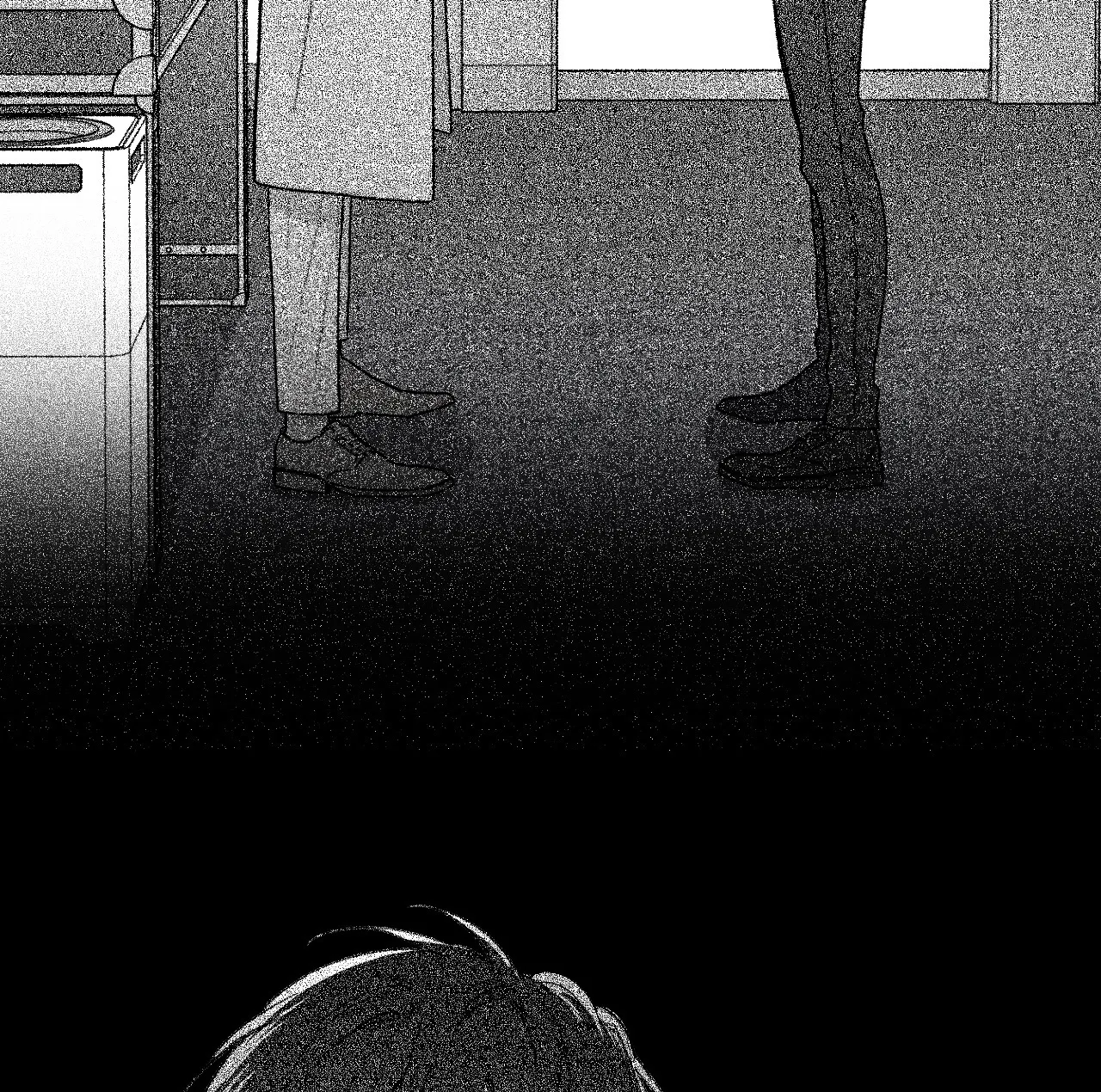 Guiding Hazard - Chapter 16 Page 15