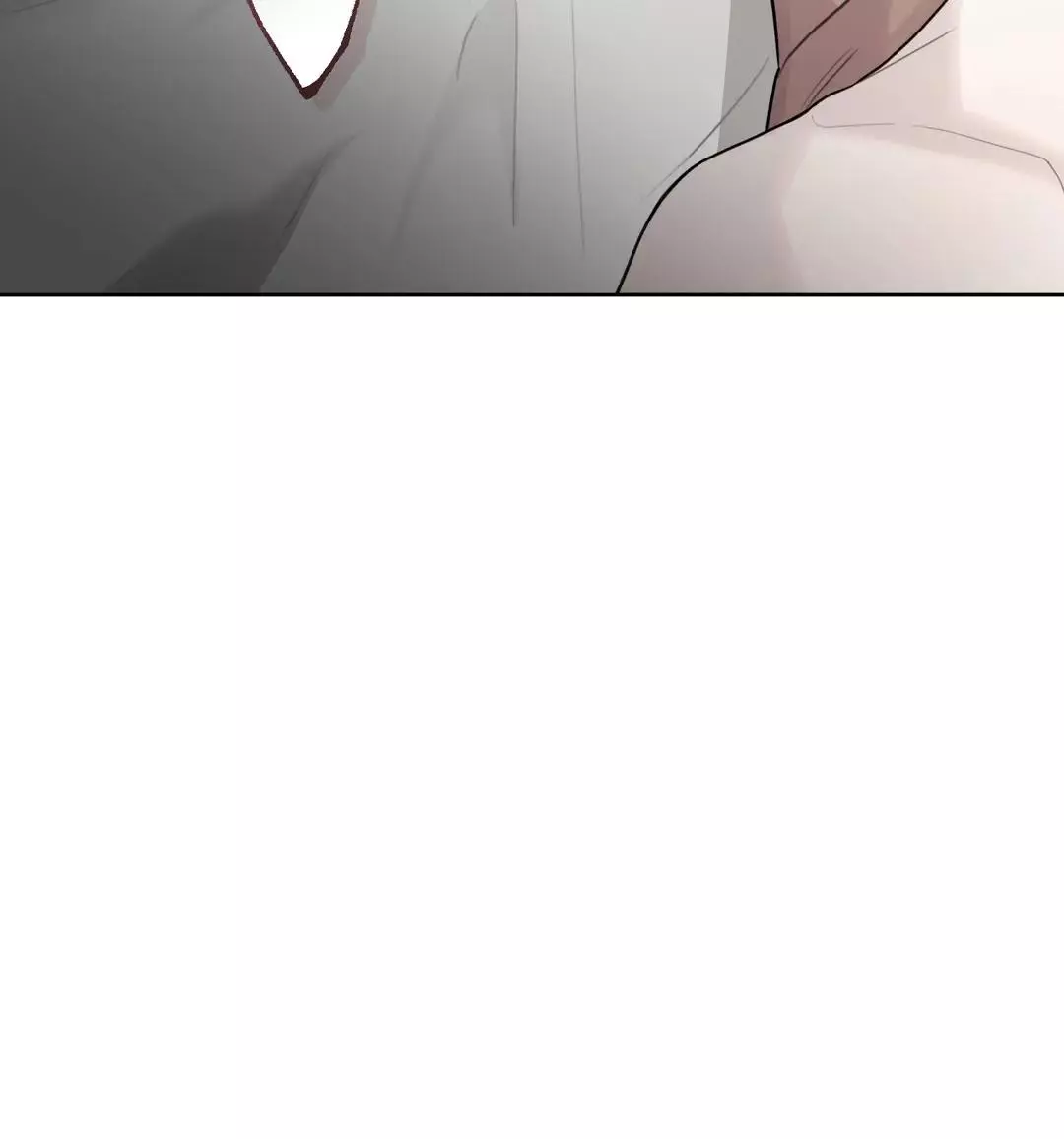 Guiding Hazard - Chapter 21 Page 66