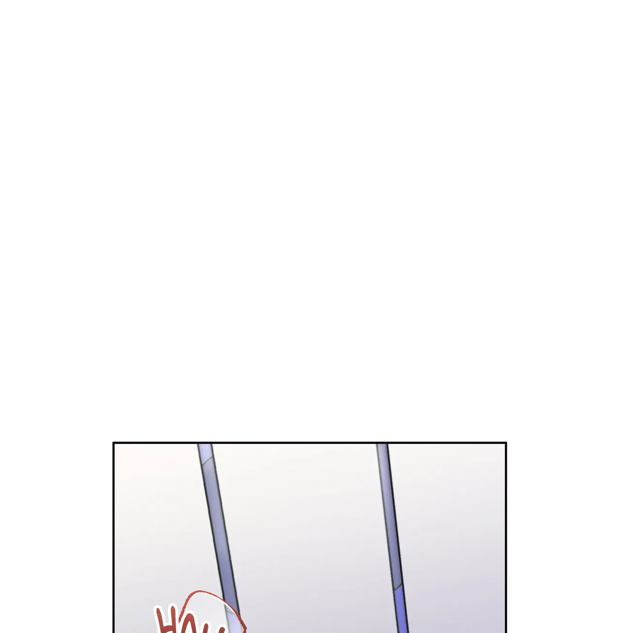 Guiding Hazard - Chapter 22 Page 1