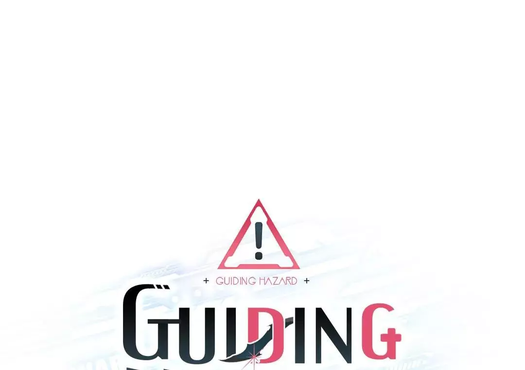 Guiding Hazard - Chapter 23 Page 35