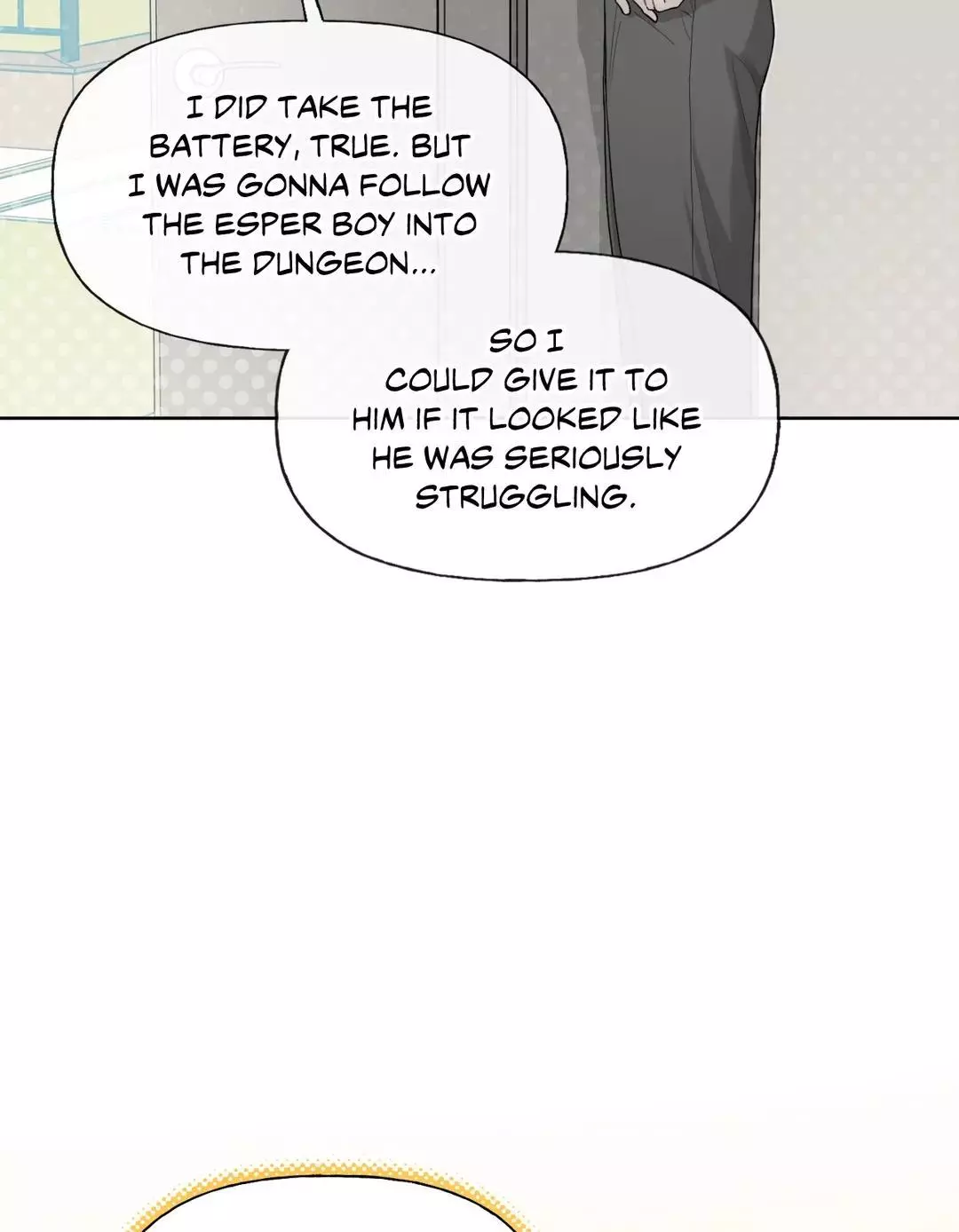 Guiding Hazard - Chapter 23 Page 6
