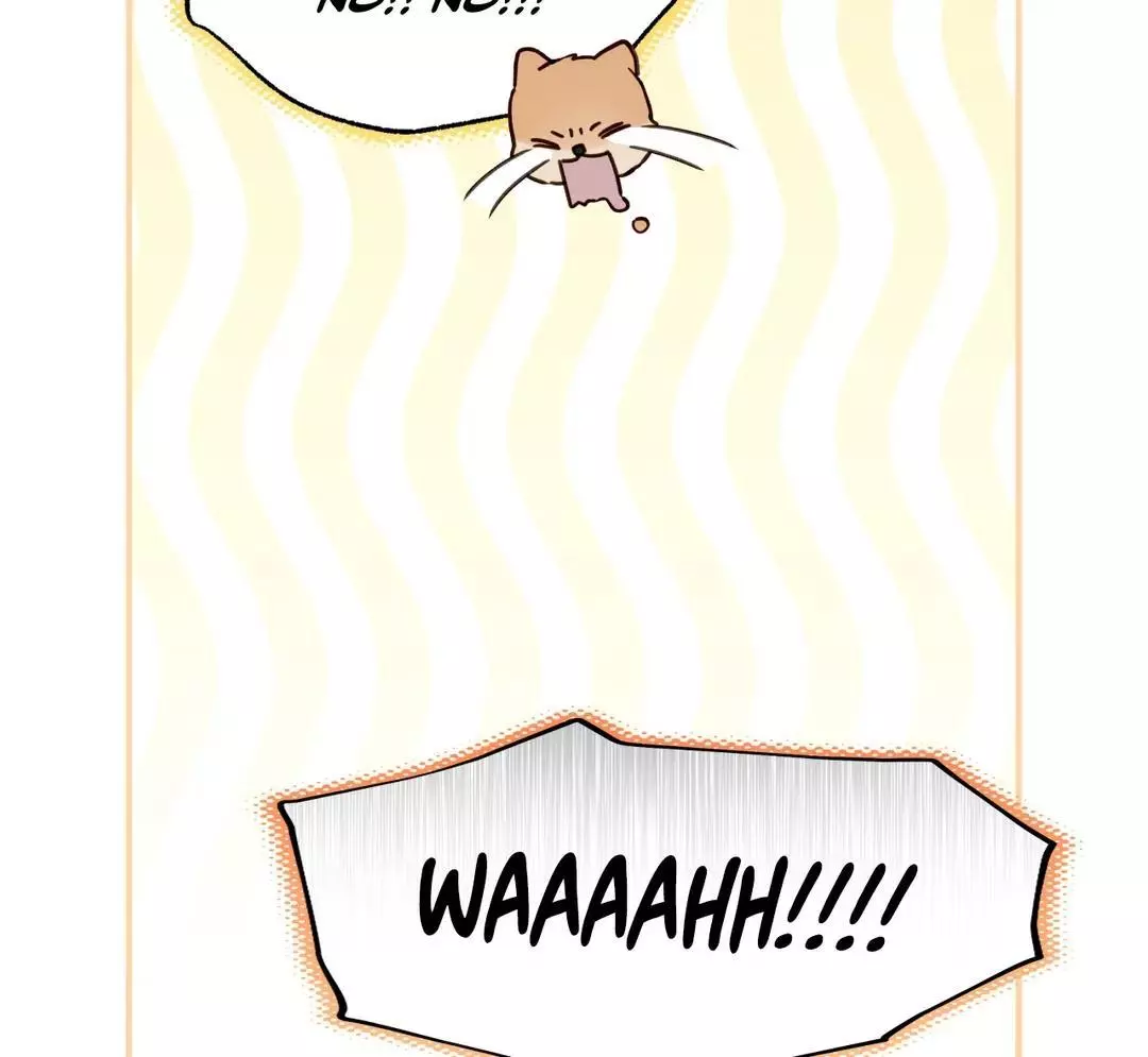 Guiding Hazard - Chapter 23 Page 96