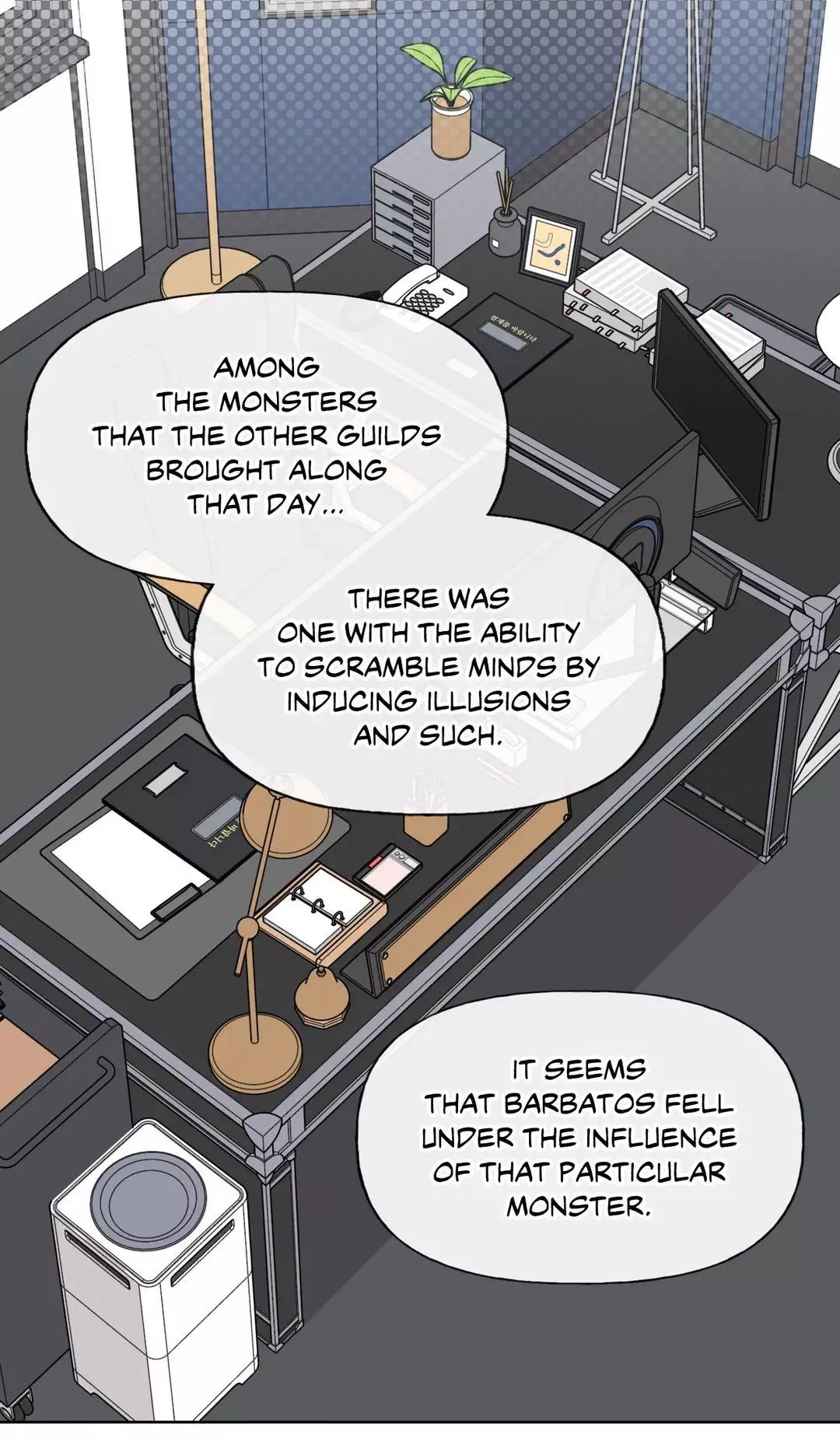 Guiding Hazard - Chapter 24 Page 13