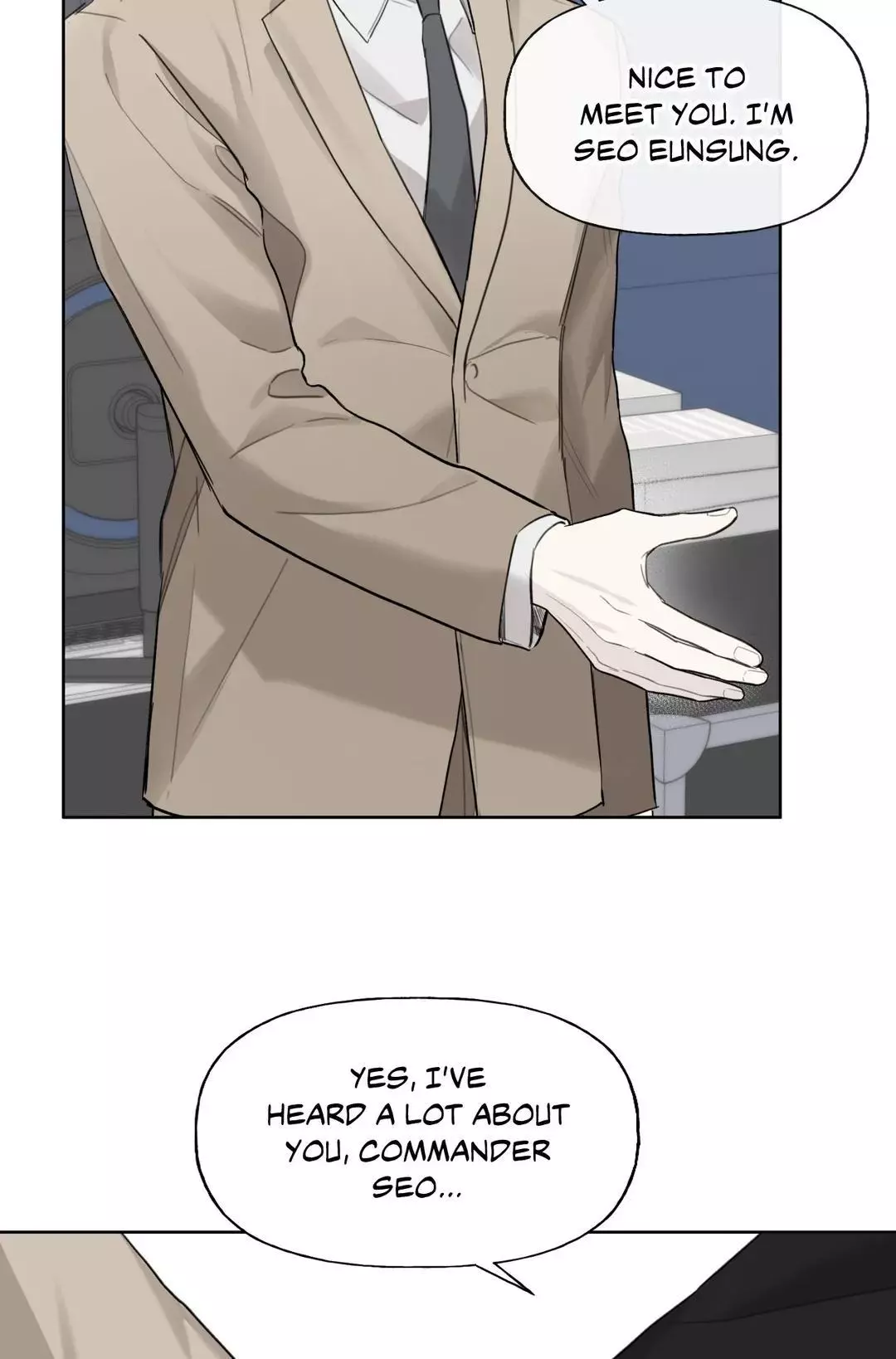 Guiding Hazard - Chapter 24 Page 18