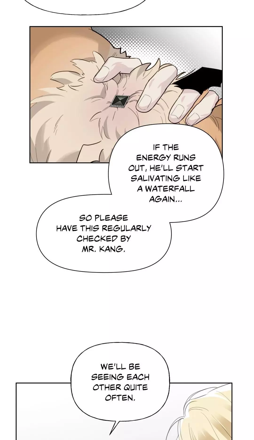 Guiding Hazard - Chapter 24 Page 24