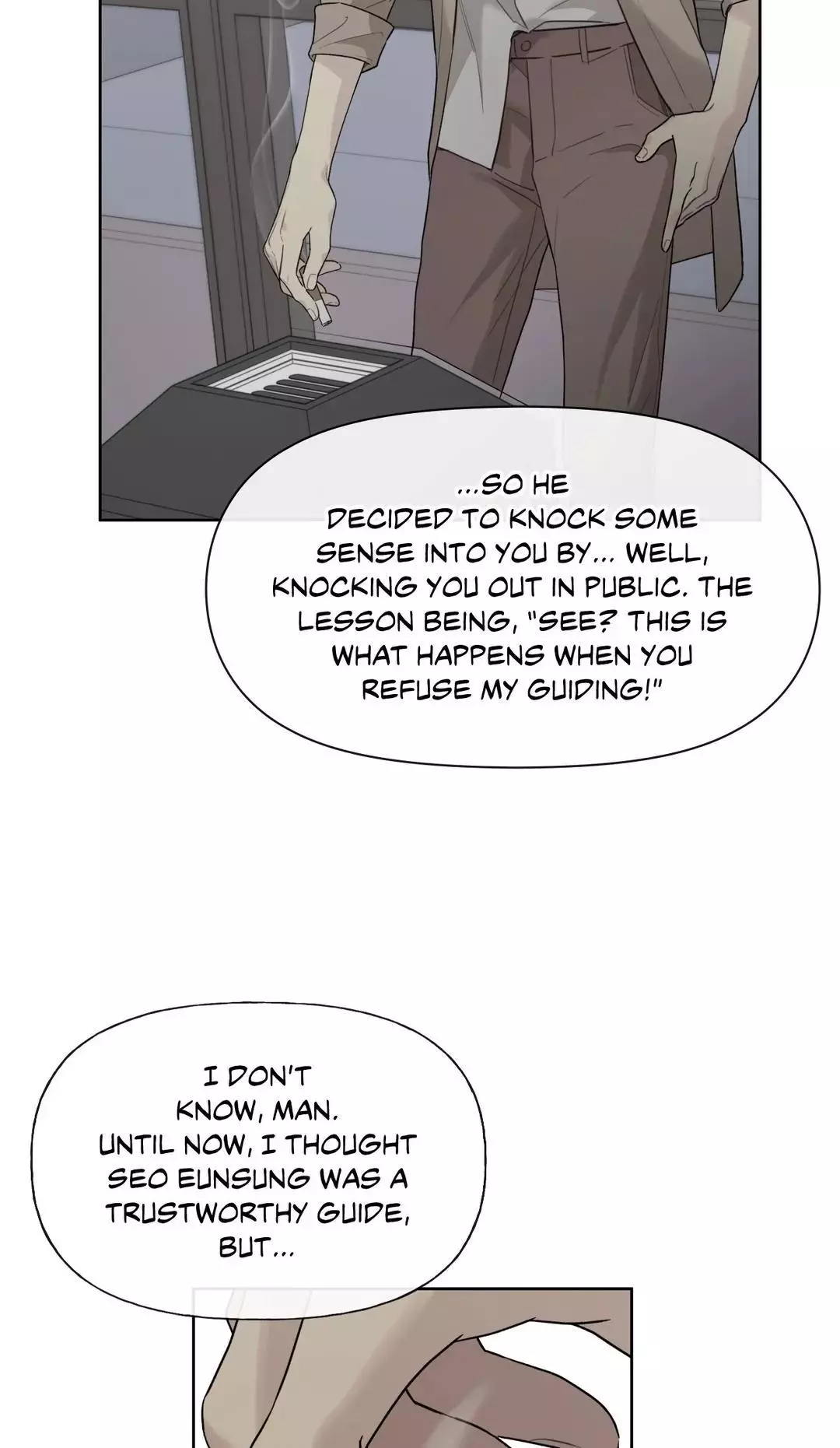 Guiding Hazard - Chapter 24 Page 54
