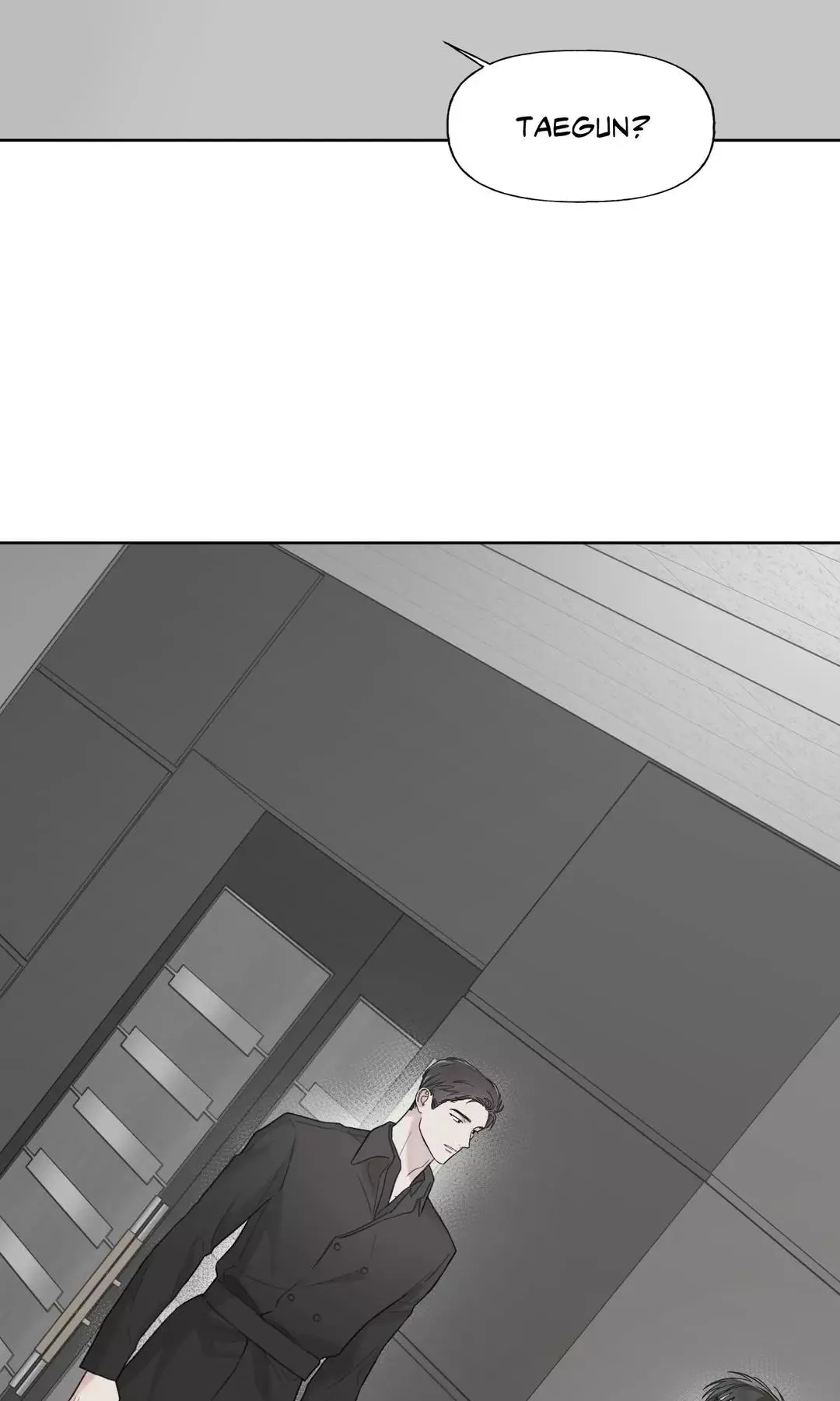 Guiding Hazard - Chapter 25 Page 14