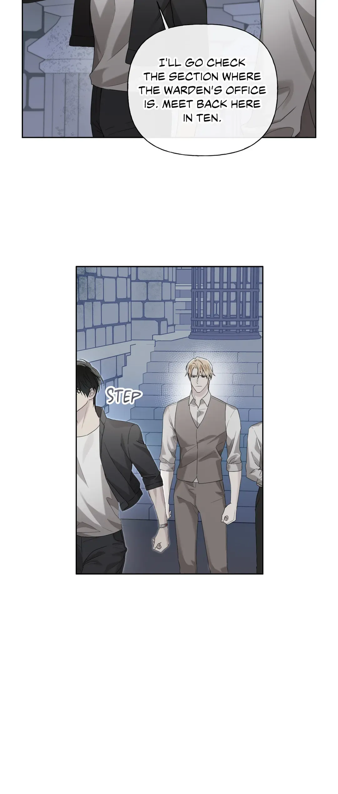 Guiding Hazard - Chapter 31 Page 7