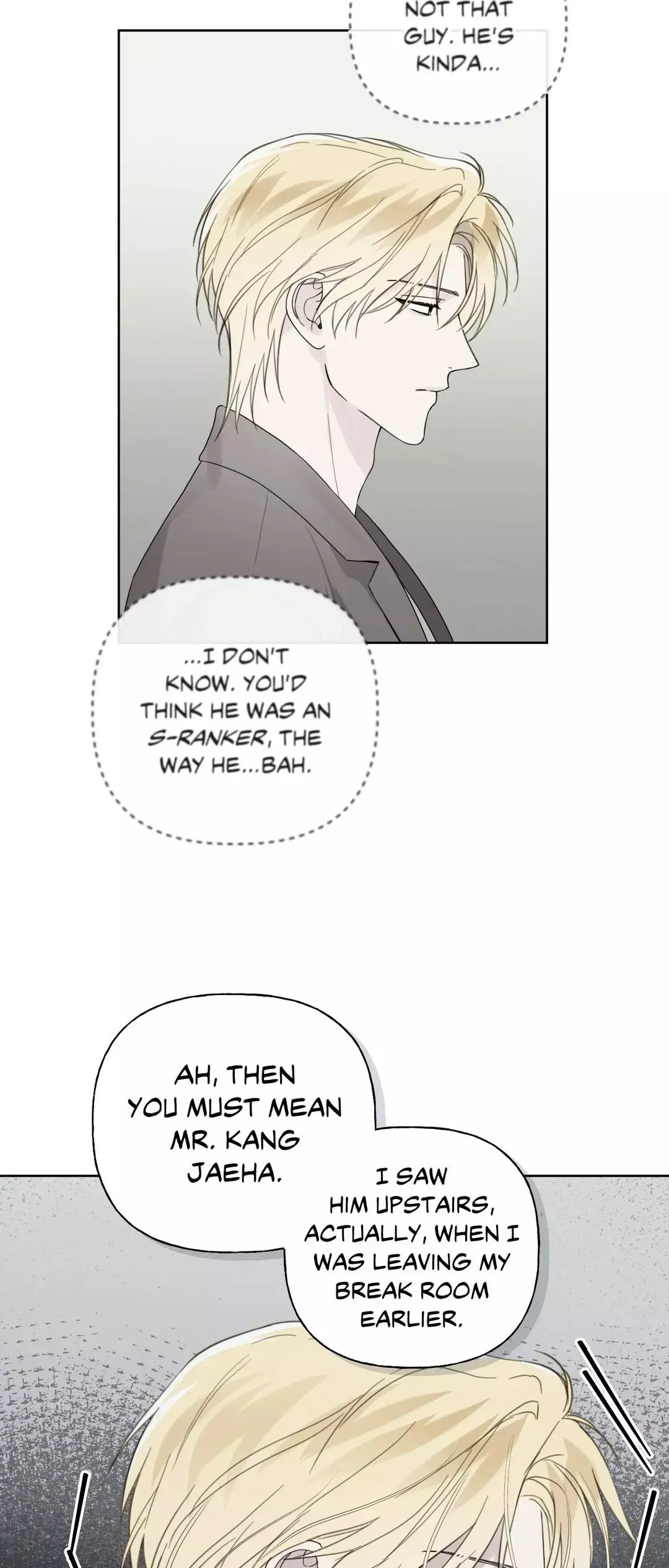 Guiding Hazard - Chapter 32 Page 5