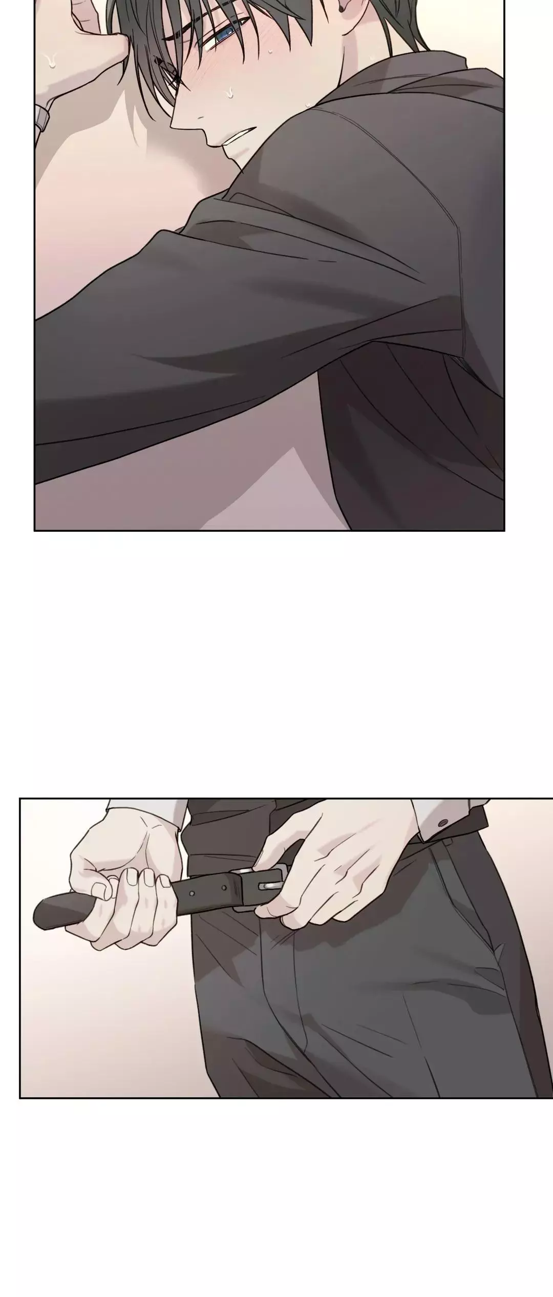 Guiding Hazard - Chapter 33 Page 35