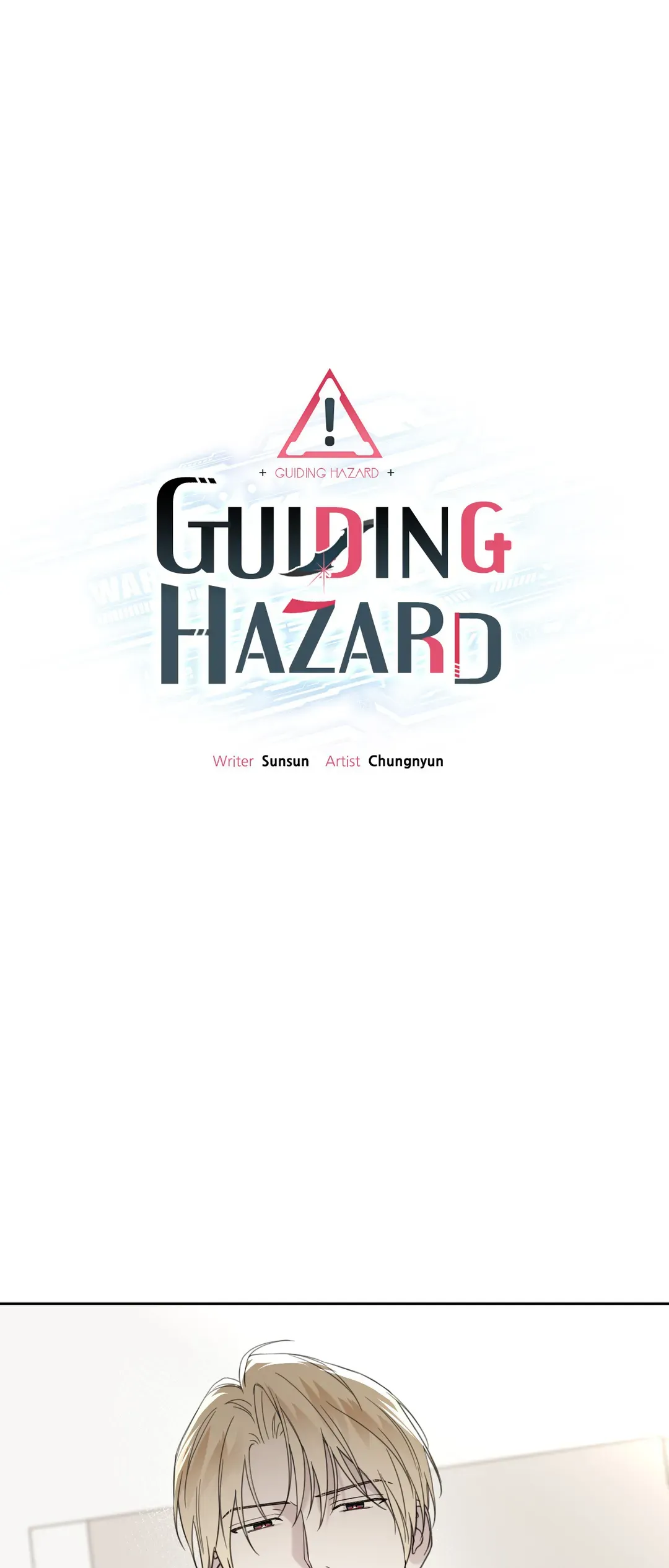 Guiding Hazard - Chapter 34 Page 3