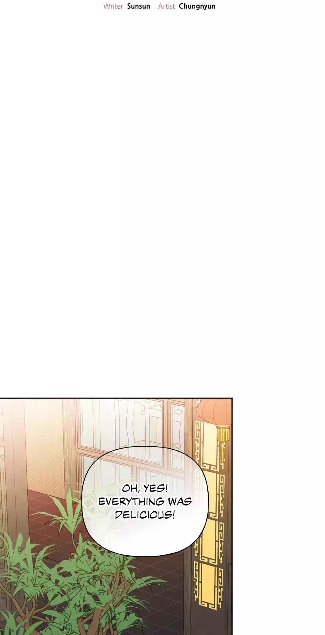 Guiding Hazard - Chapter 37 Page 17