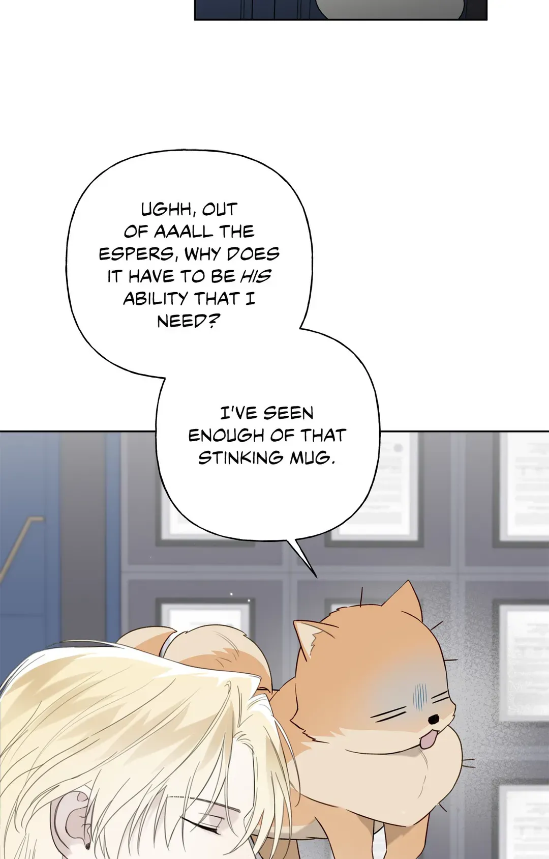 Guiding Hazard - Chapter 39 Page 18