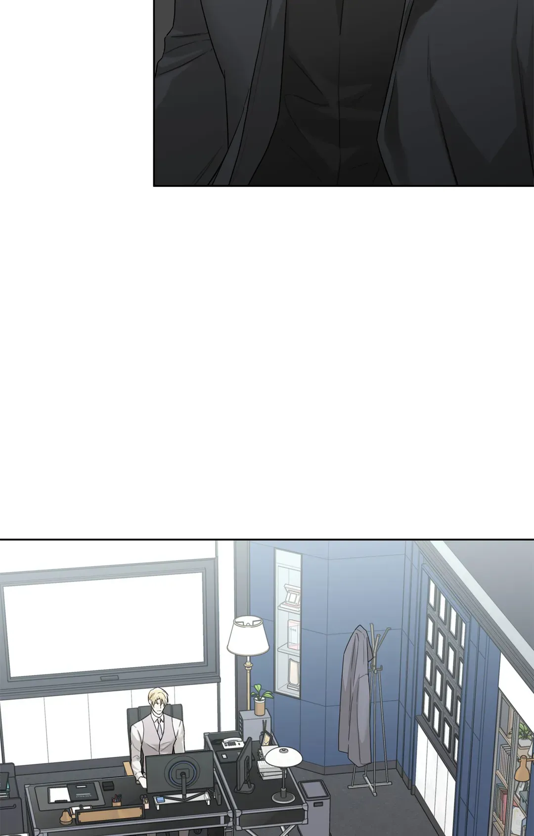 Guiding Hazard - Chapter 39 Page 6