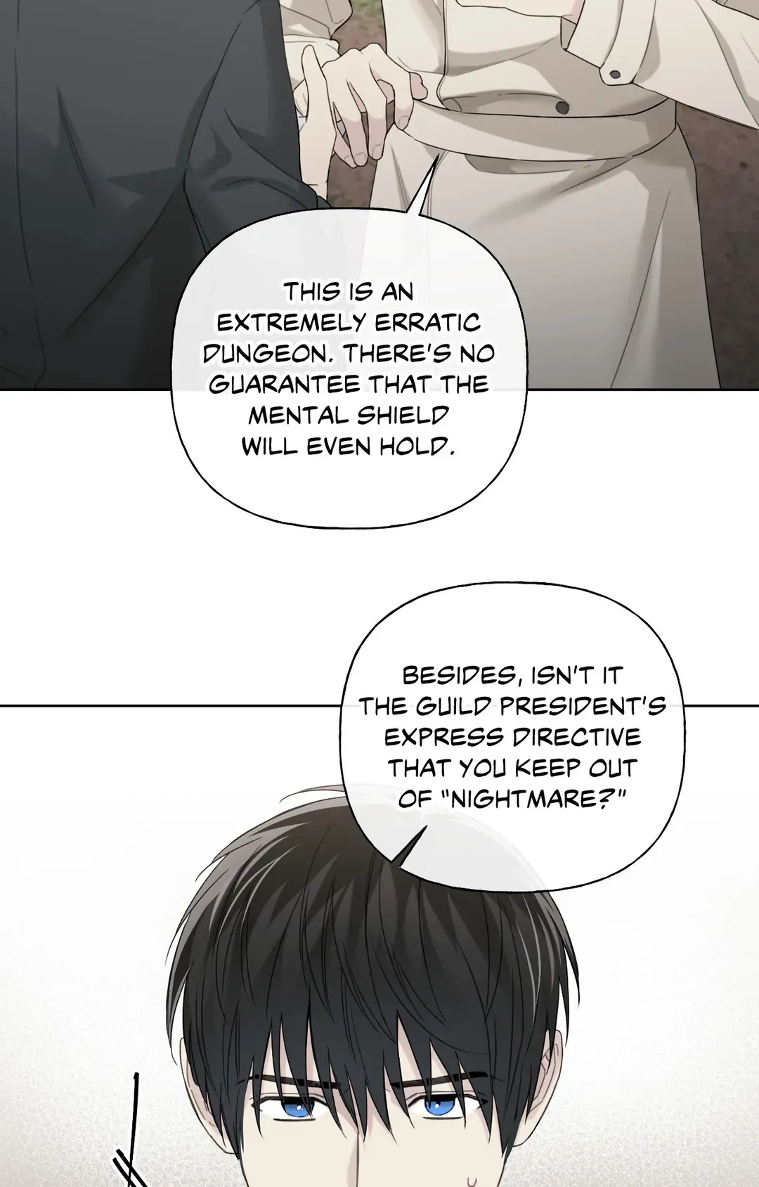 Guiding Hazard - Chapter 40 Page 76