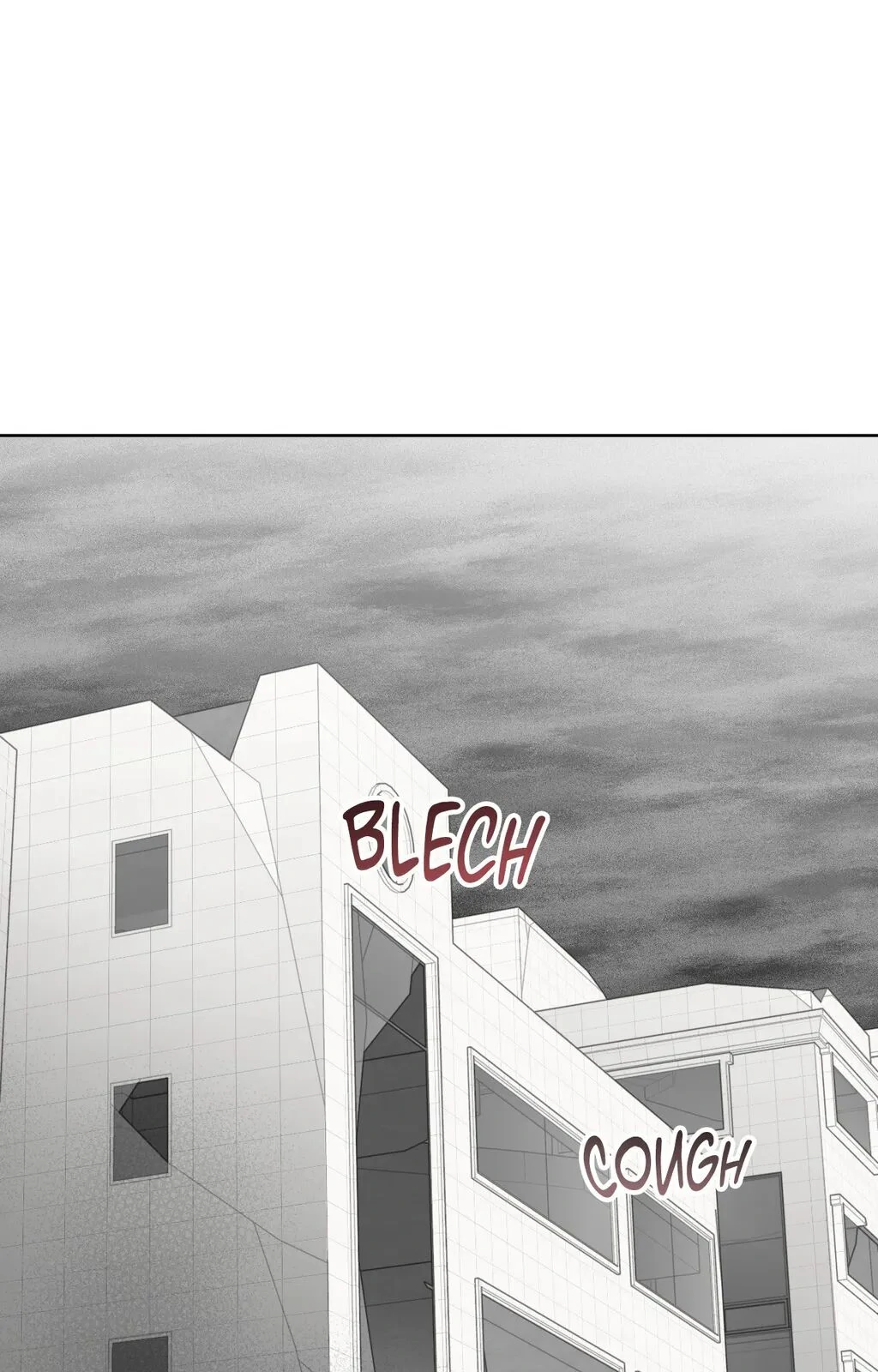 Guiding Hazard - Chapter 41 Page 1