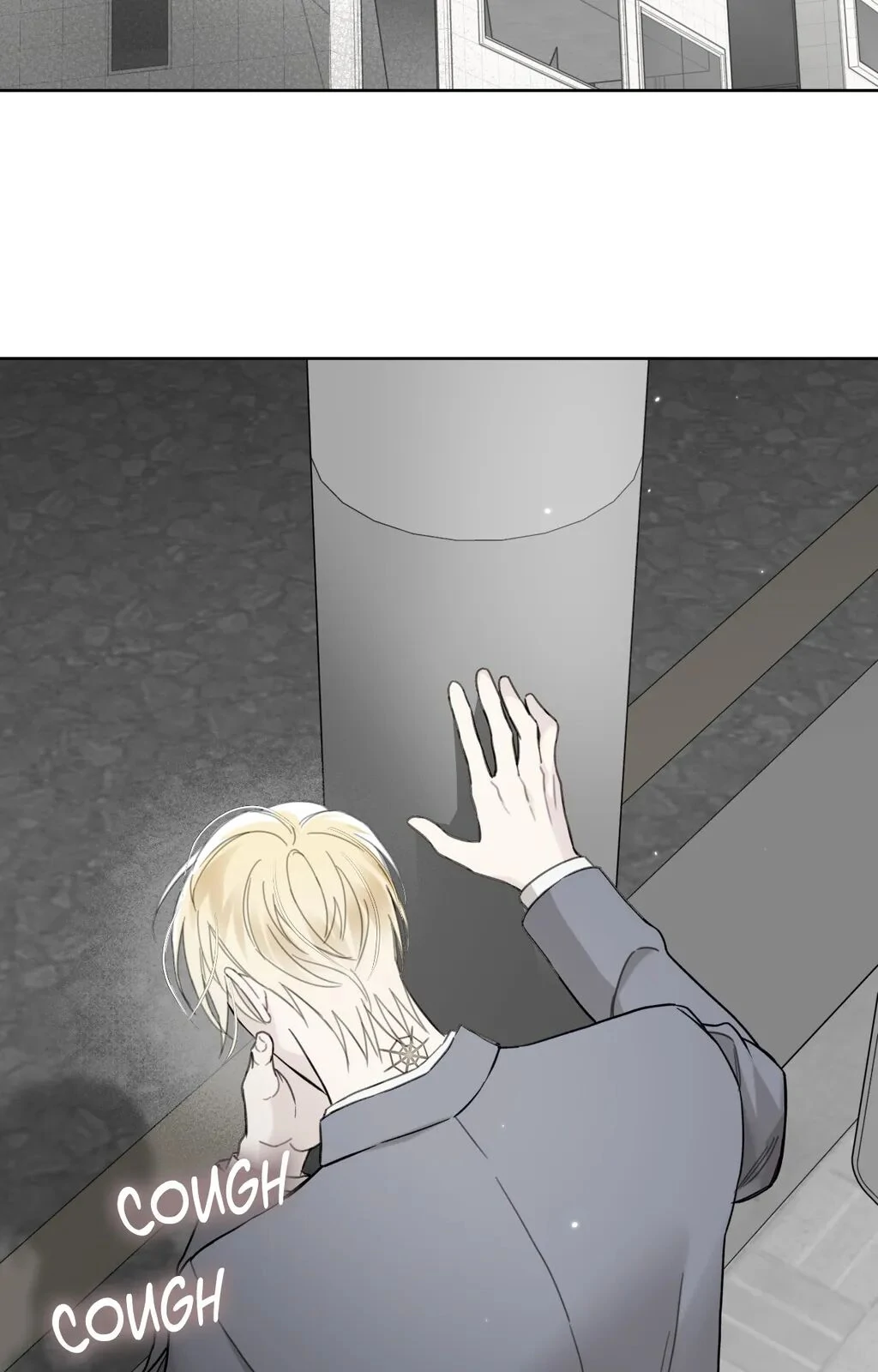 Guiding Hazard - Chapter 41 Page 2