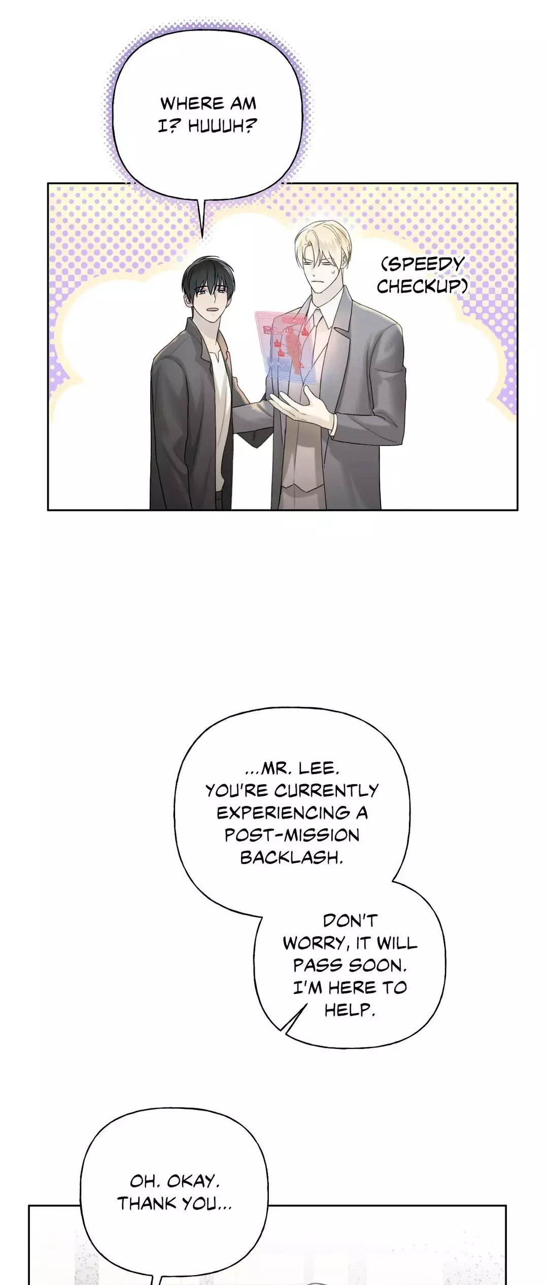 Guiding Hazard - Chapter 44 Page 41