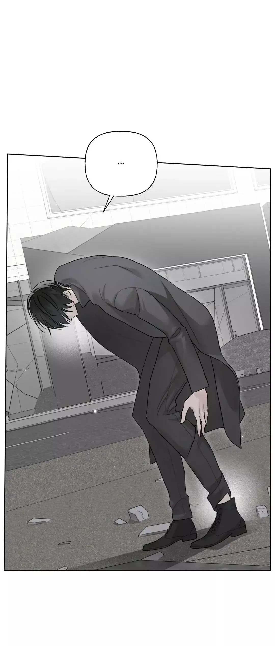 Guiding Hazard - Chapter 44 Page 6