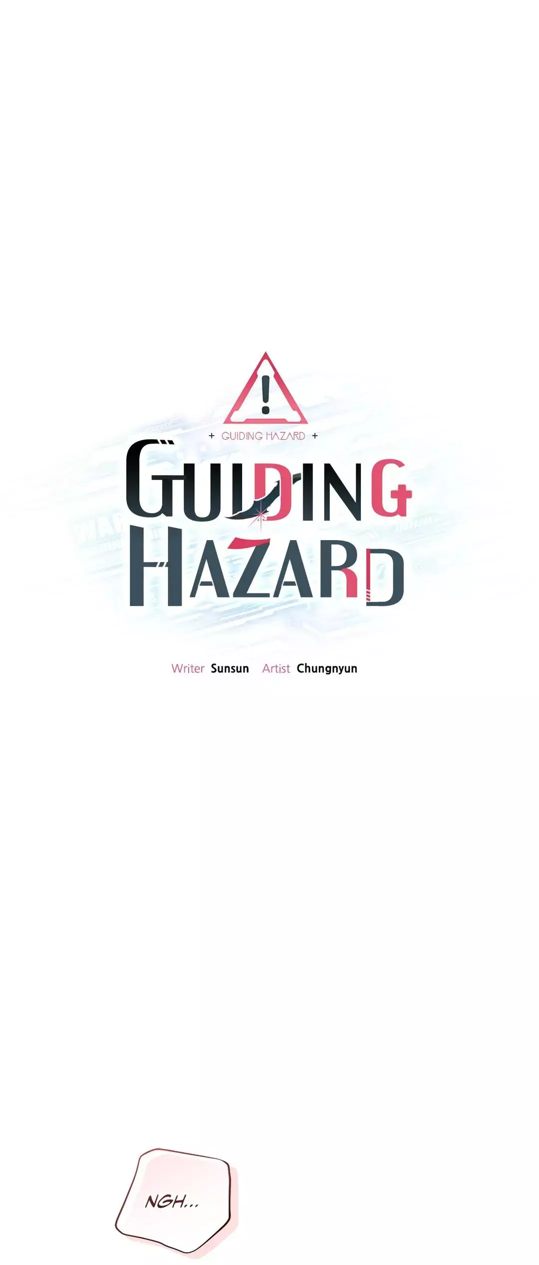 Guiding Hazard - Chapter 47 Page 1