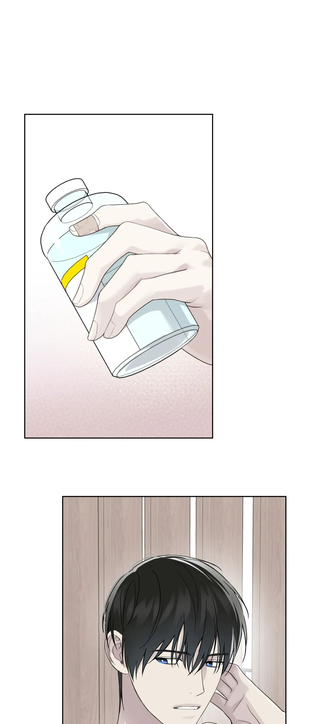 Guiding Hazard - Chapter 49 Page 44