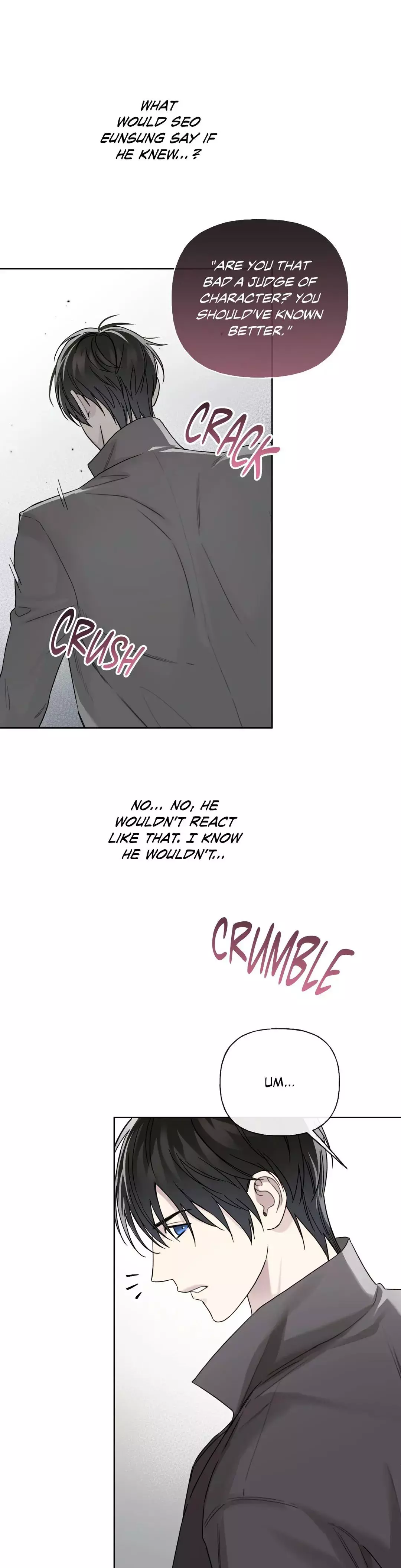 Guiding Hazard - Chapter 51 Page 6
