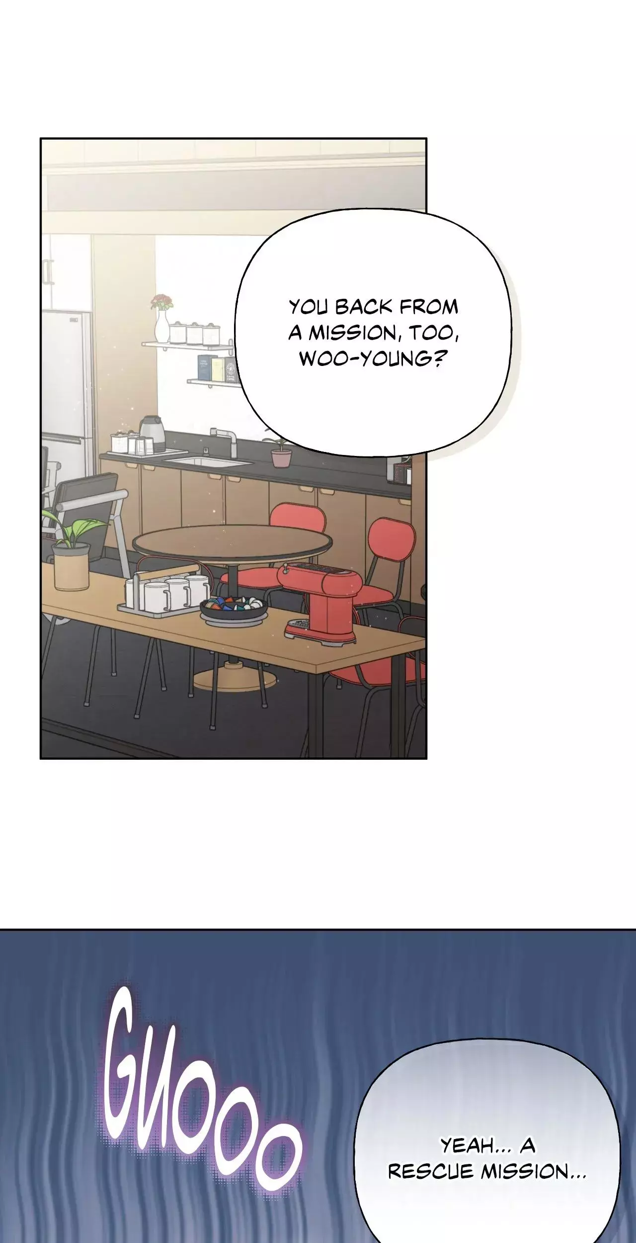 Guiding Hazard - Chapter 53 Page 2