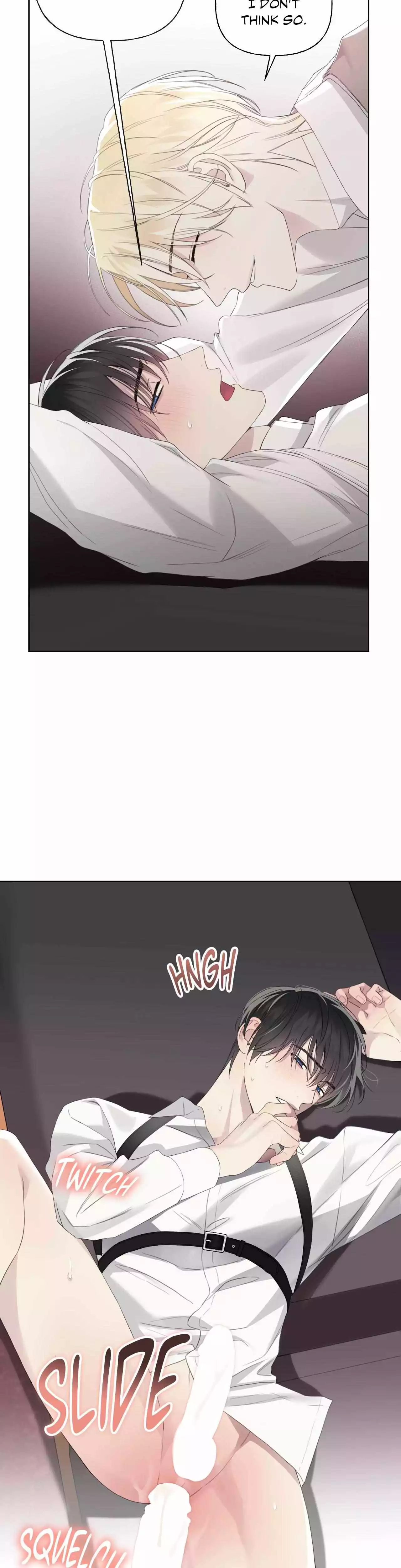 Guiding Hazard - Chapter 56 Page 7