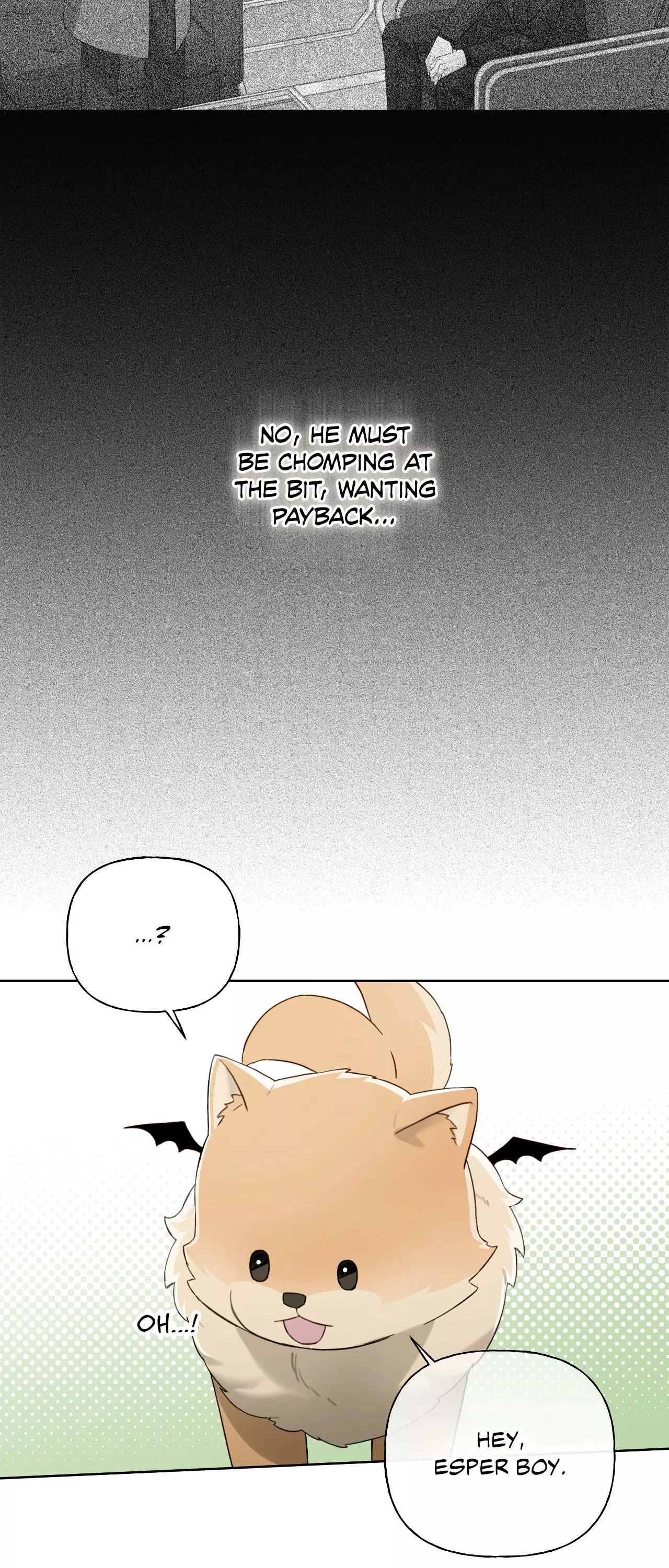 Guiding Hazard - Chapter 57 Page 10