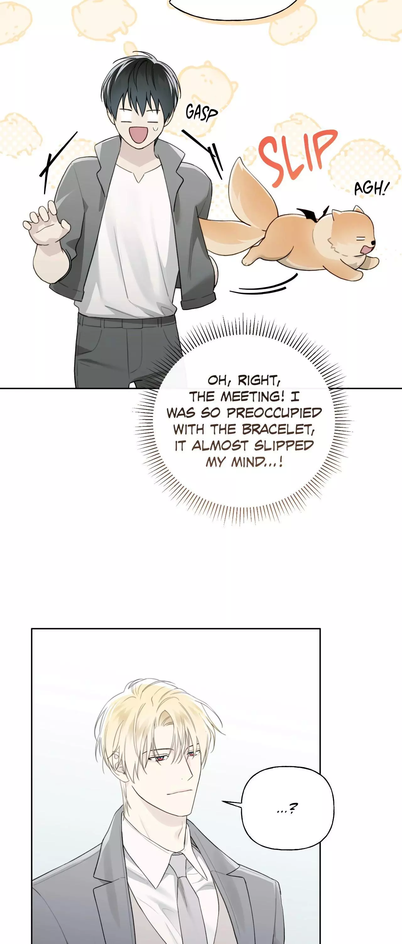 Guiding Hazard - Chapter 57 Page 35