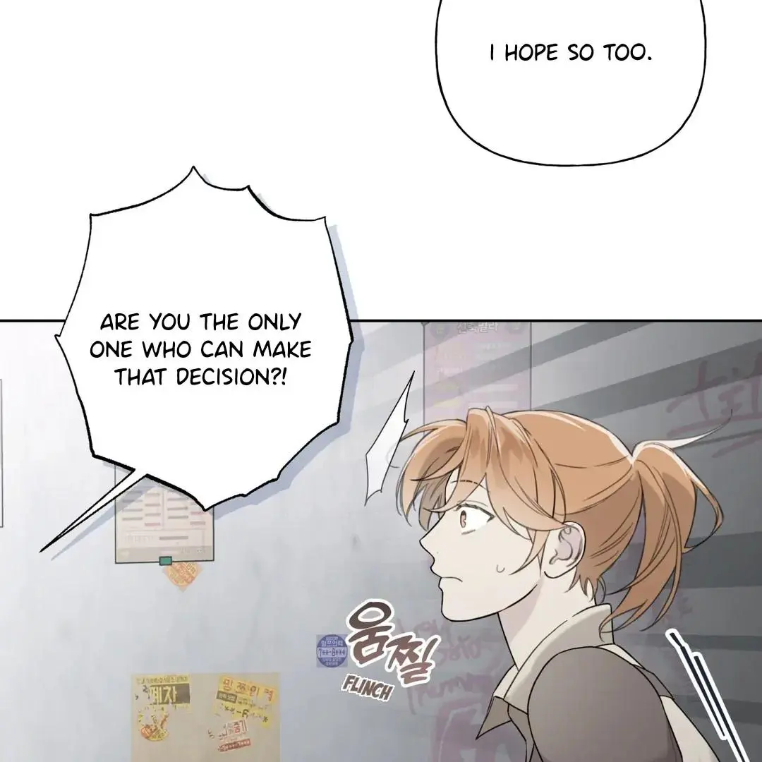 Guiding Hazard - Chapter 59 Page 11