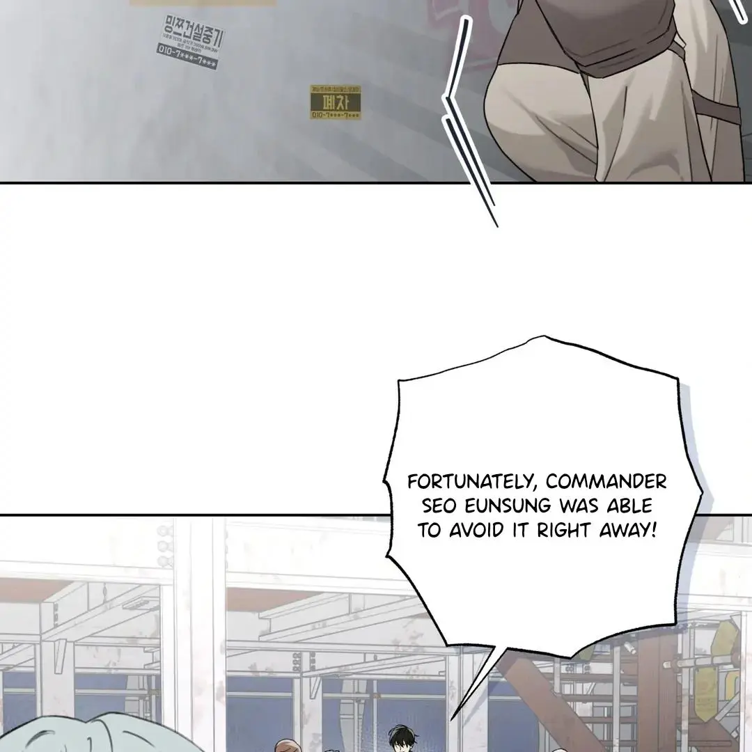 Guiding Hazard - Chapter 59 Page 12