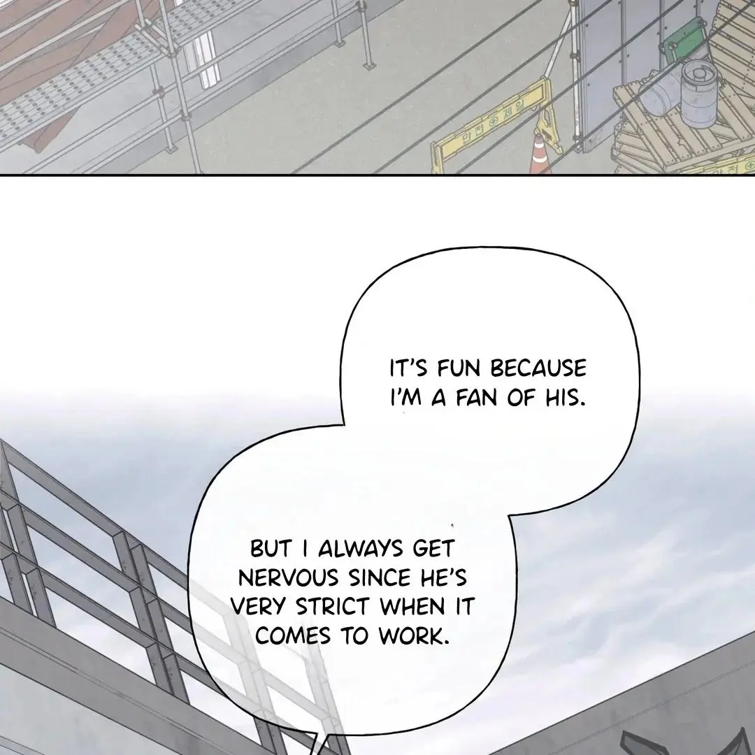 Guiding Hazard - Chapter 59 Page 5