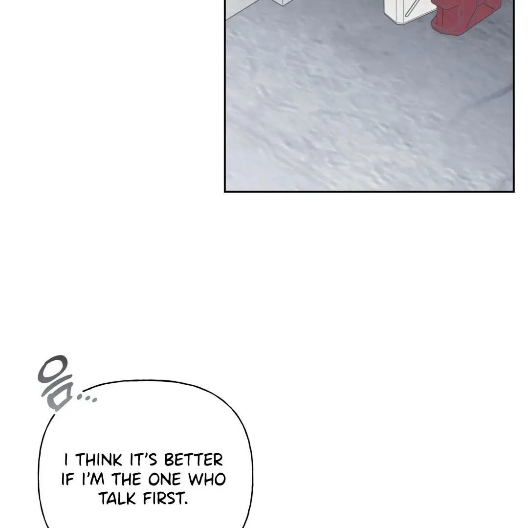 Guiding Hazard - Chapter 59 Page 60