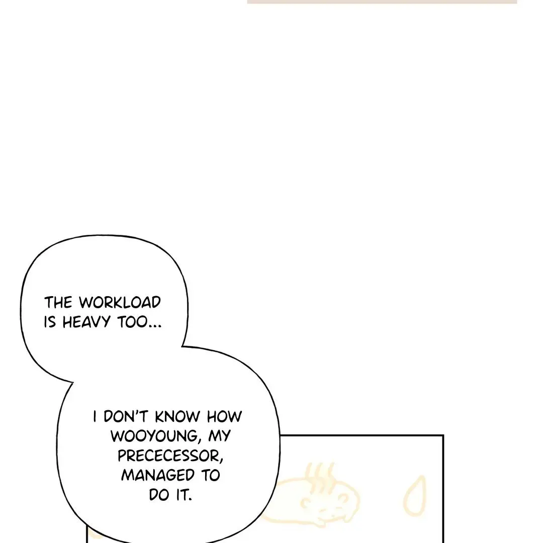 Guiding Hazard - Chapter 59 Page 7