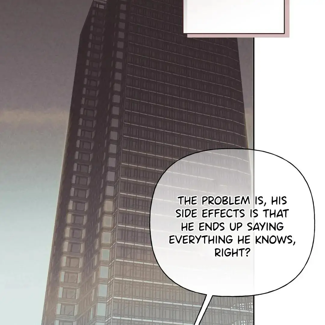 Guiding Hazard - Chapter 59 Page 75