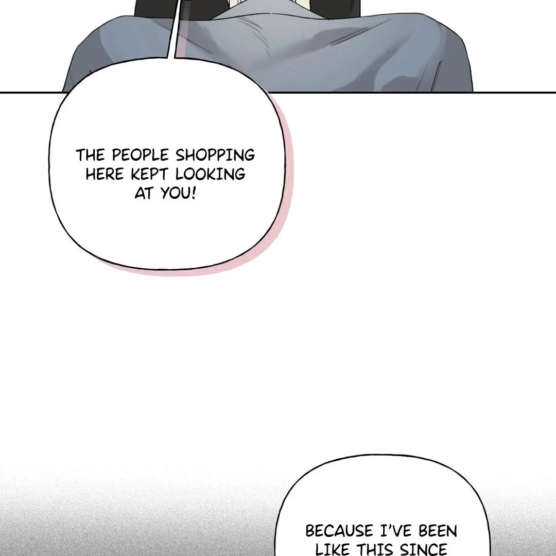 Guiding Hazard - Chapter 60 Page 47