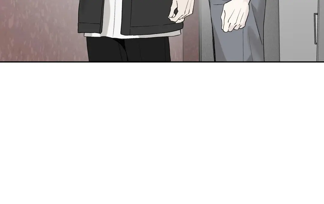 Guiding Hazard - Chapter 60 Page 65