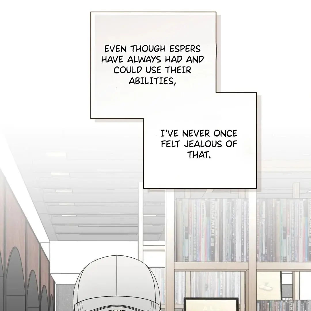 Guiding Hazard - Chapter 60 Page 99