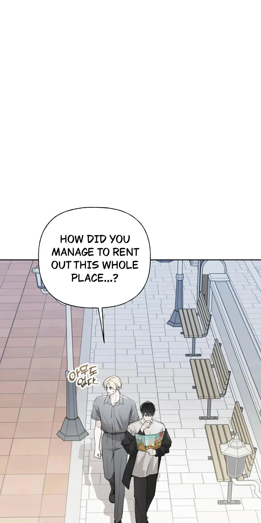 Guiding Hazard - Chapter 61 Page 13