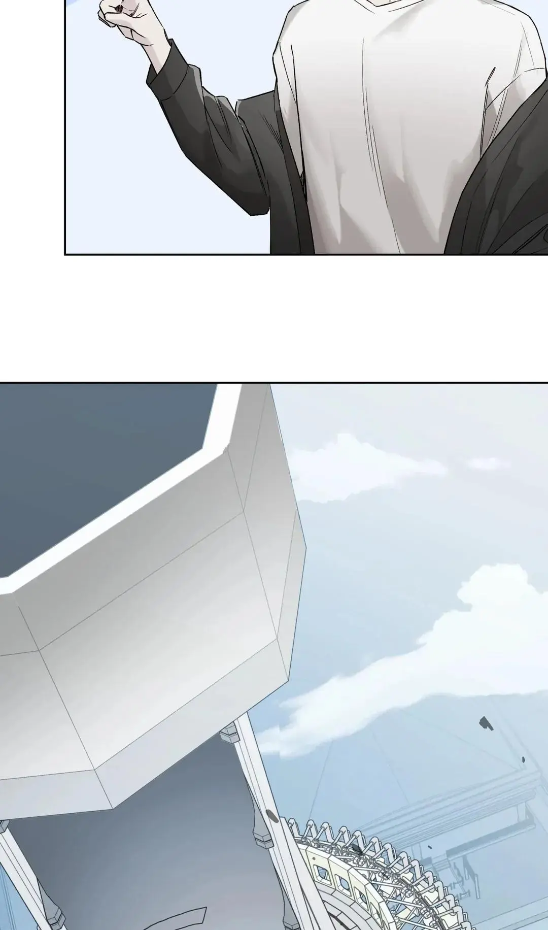 Guiding Hazard - Chapter 61 Page 17